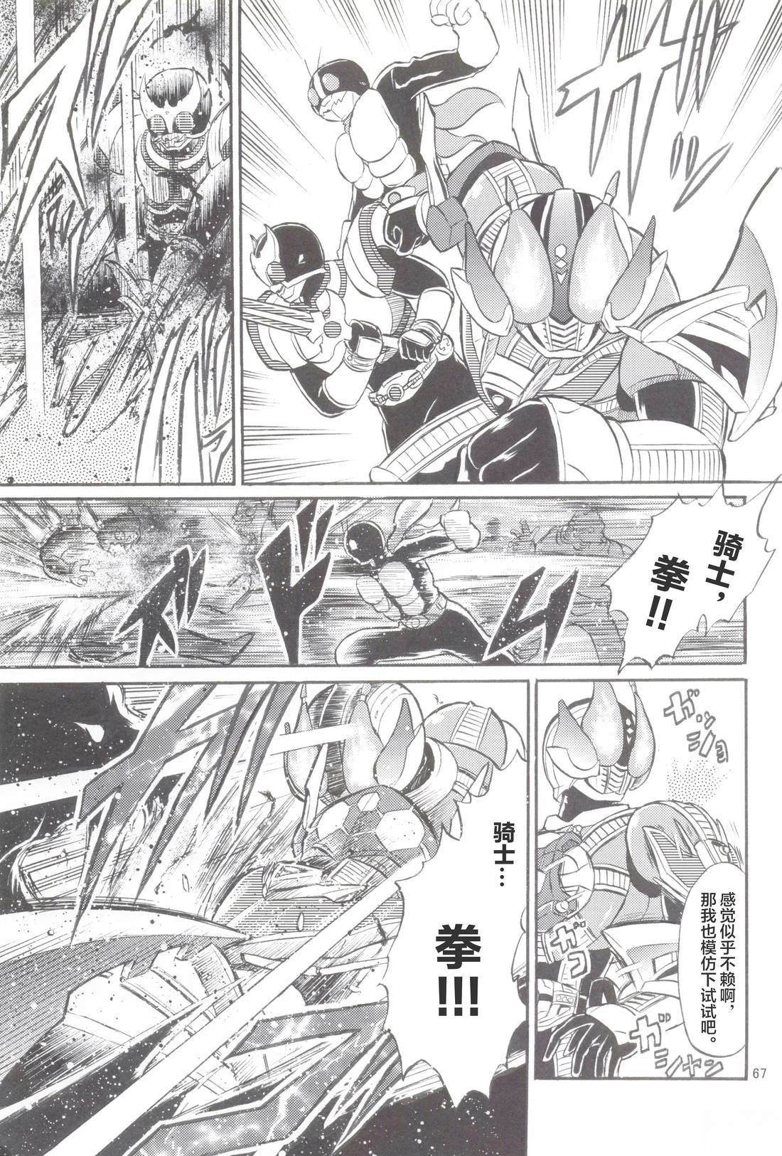 第59页