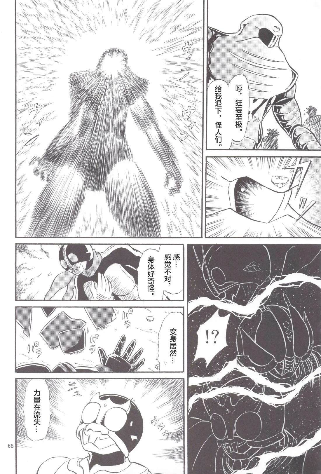 第60页