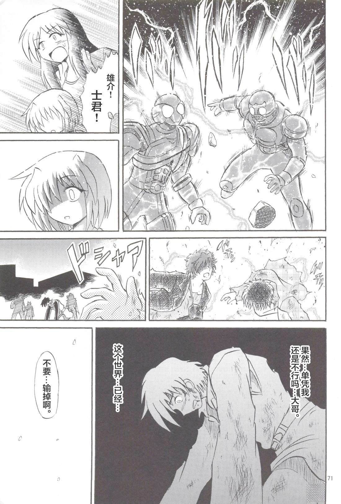 第63页