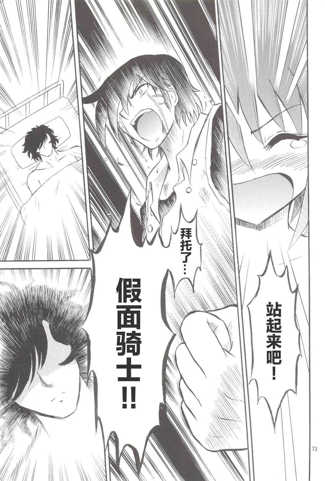 第65页