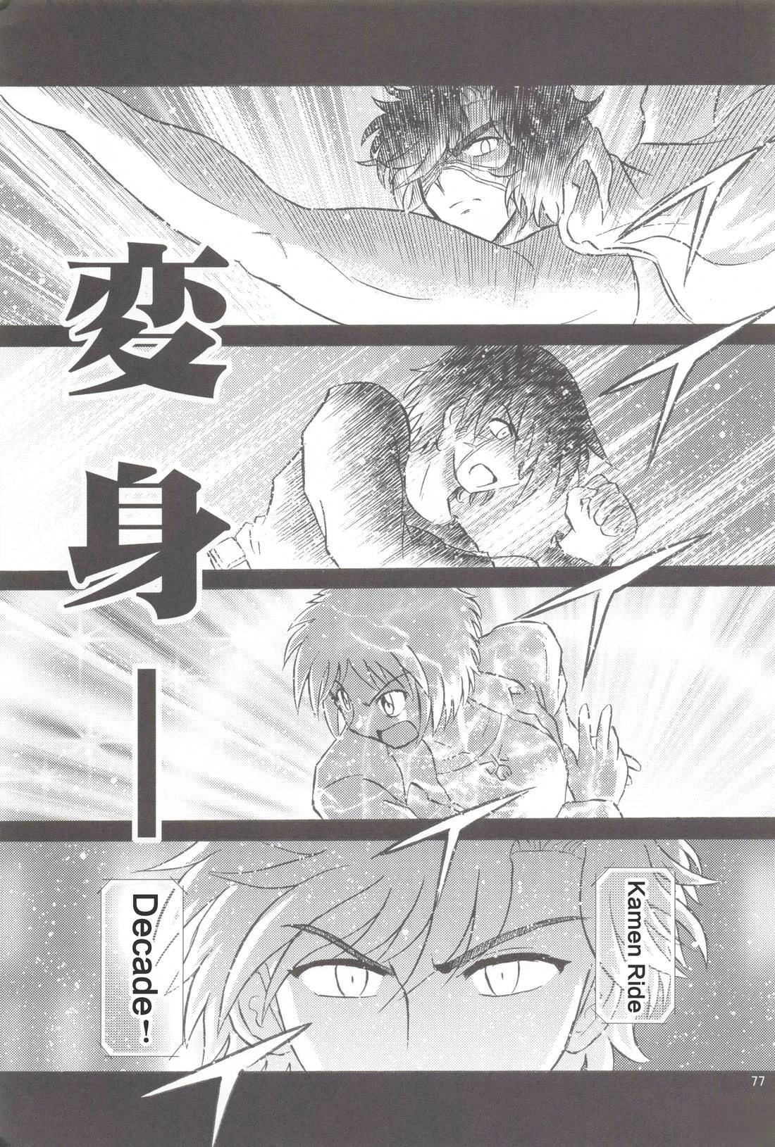 第69页