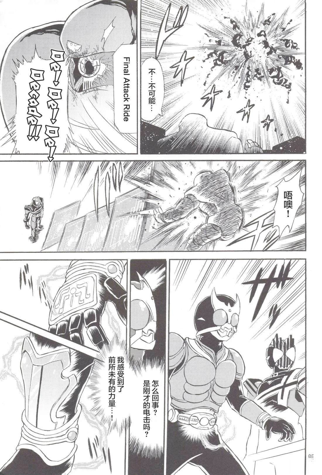 第77页