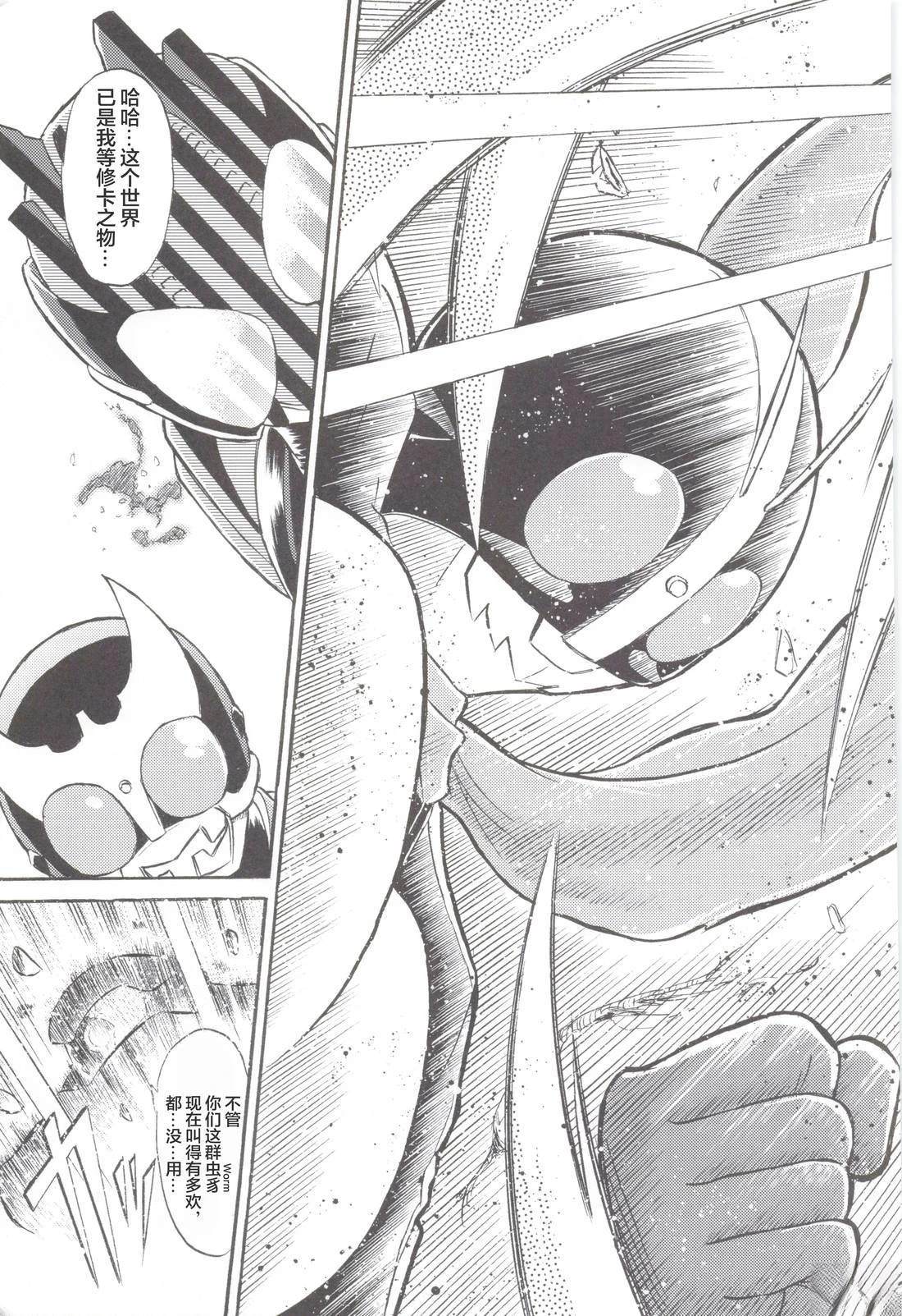 第81页