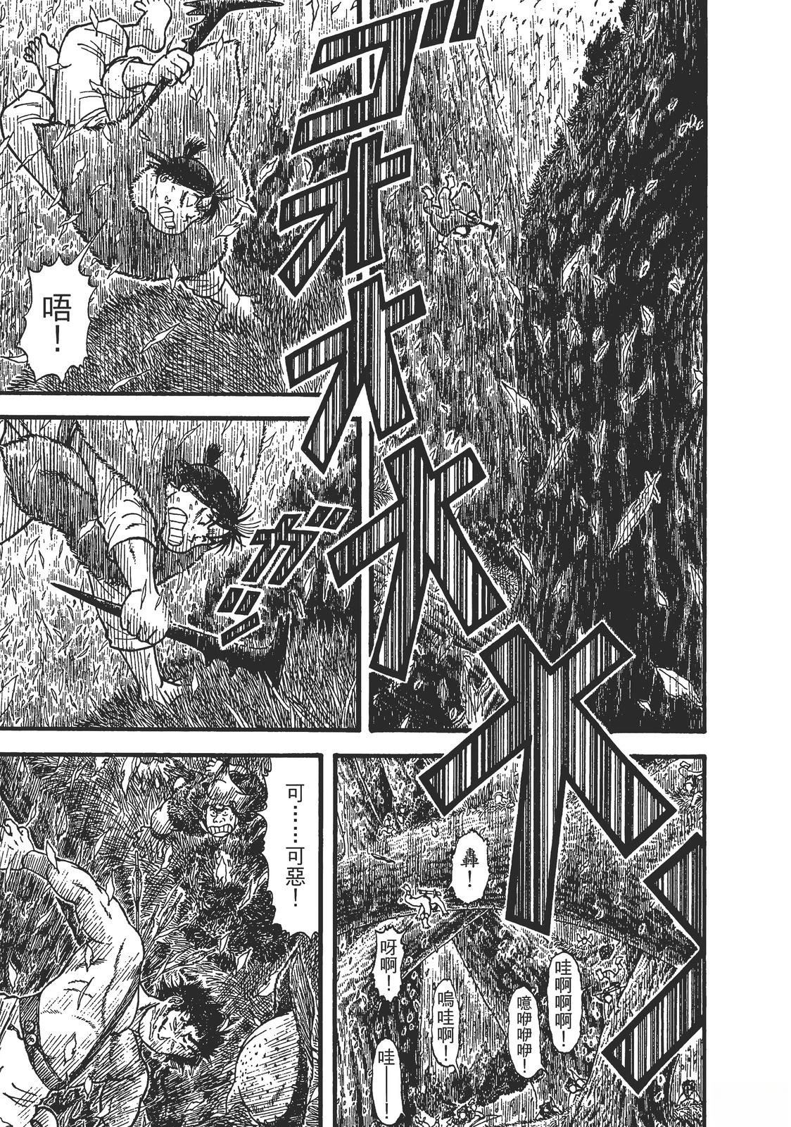 第147页