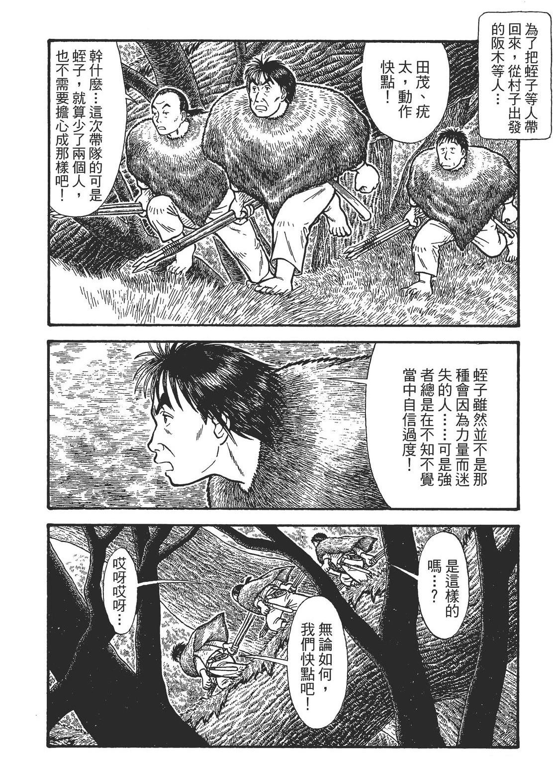 第182页