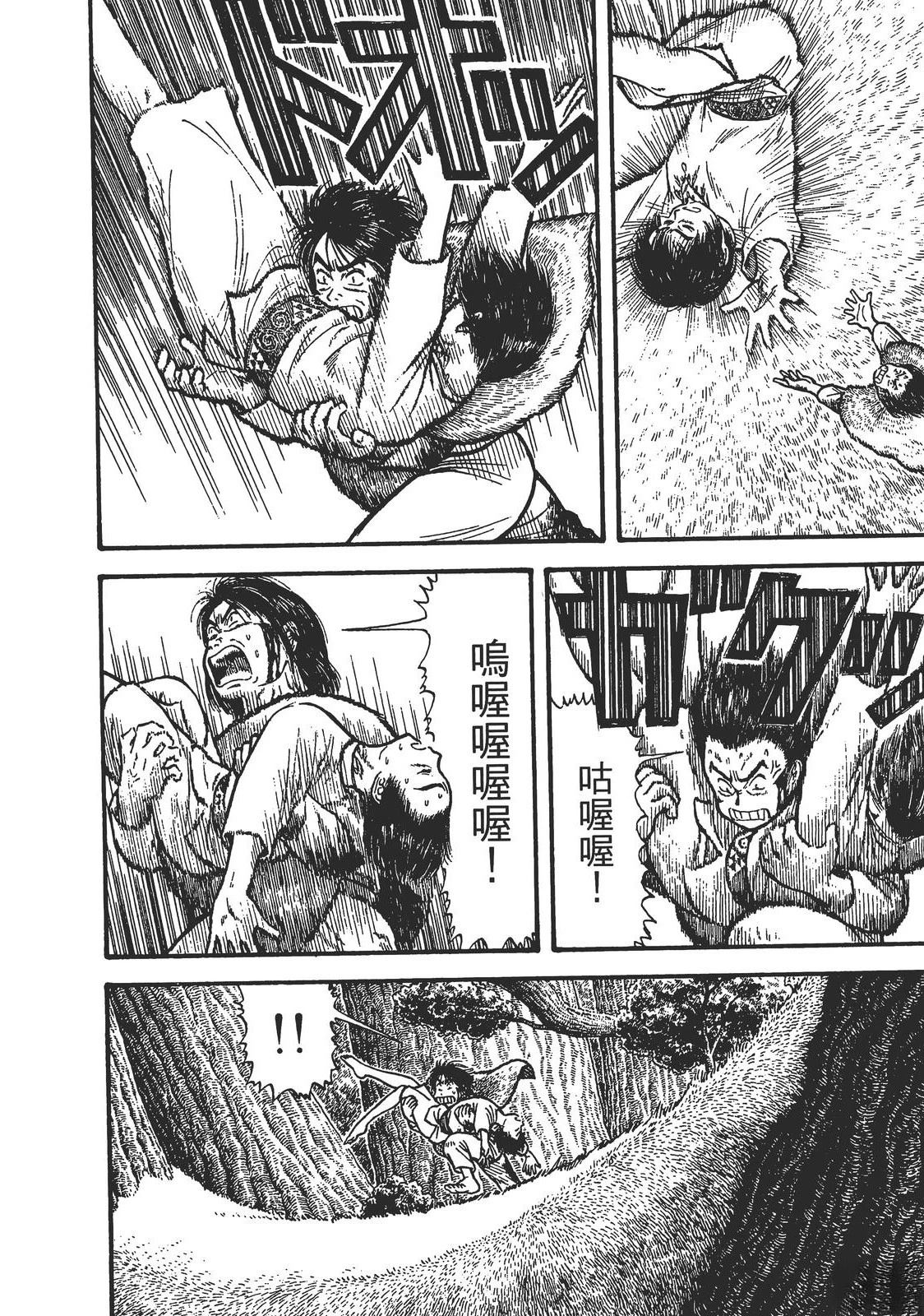 第220页
