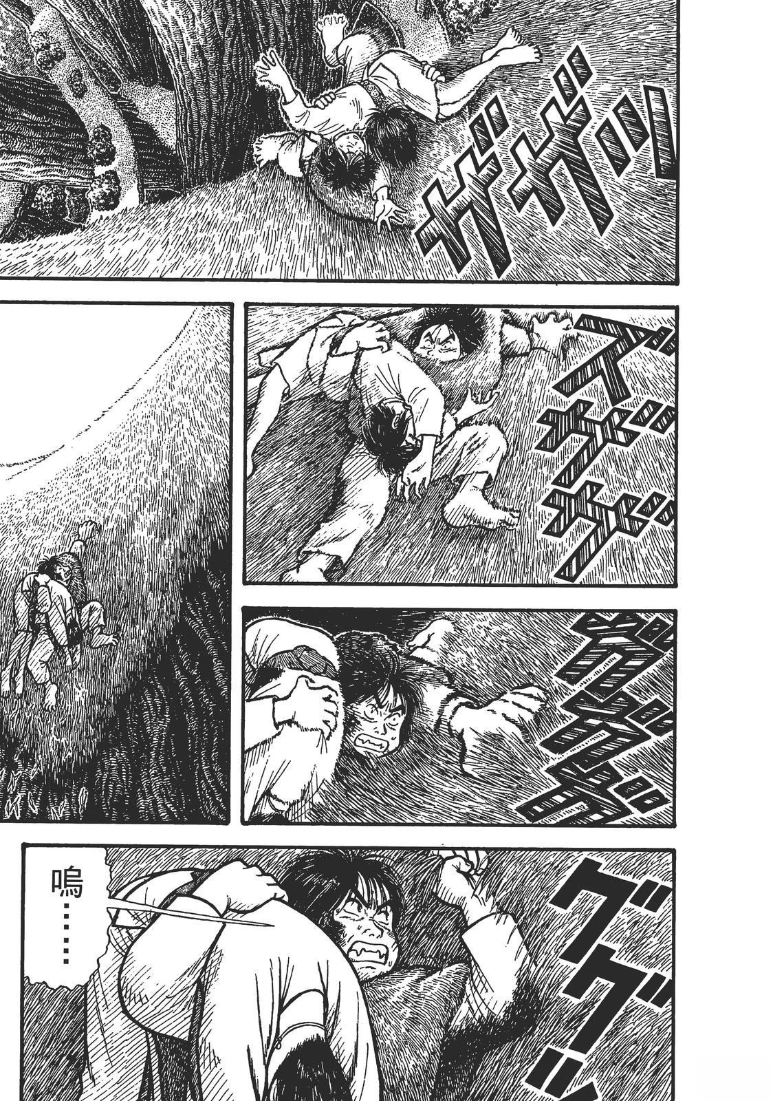 第221页