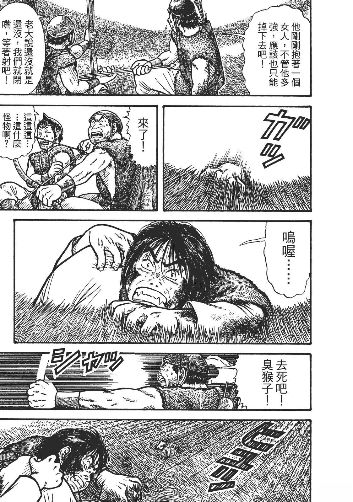 第223页