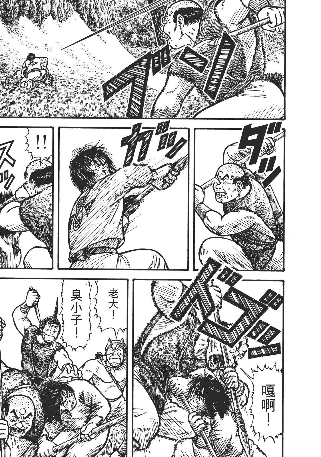 第229页