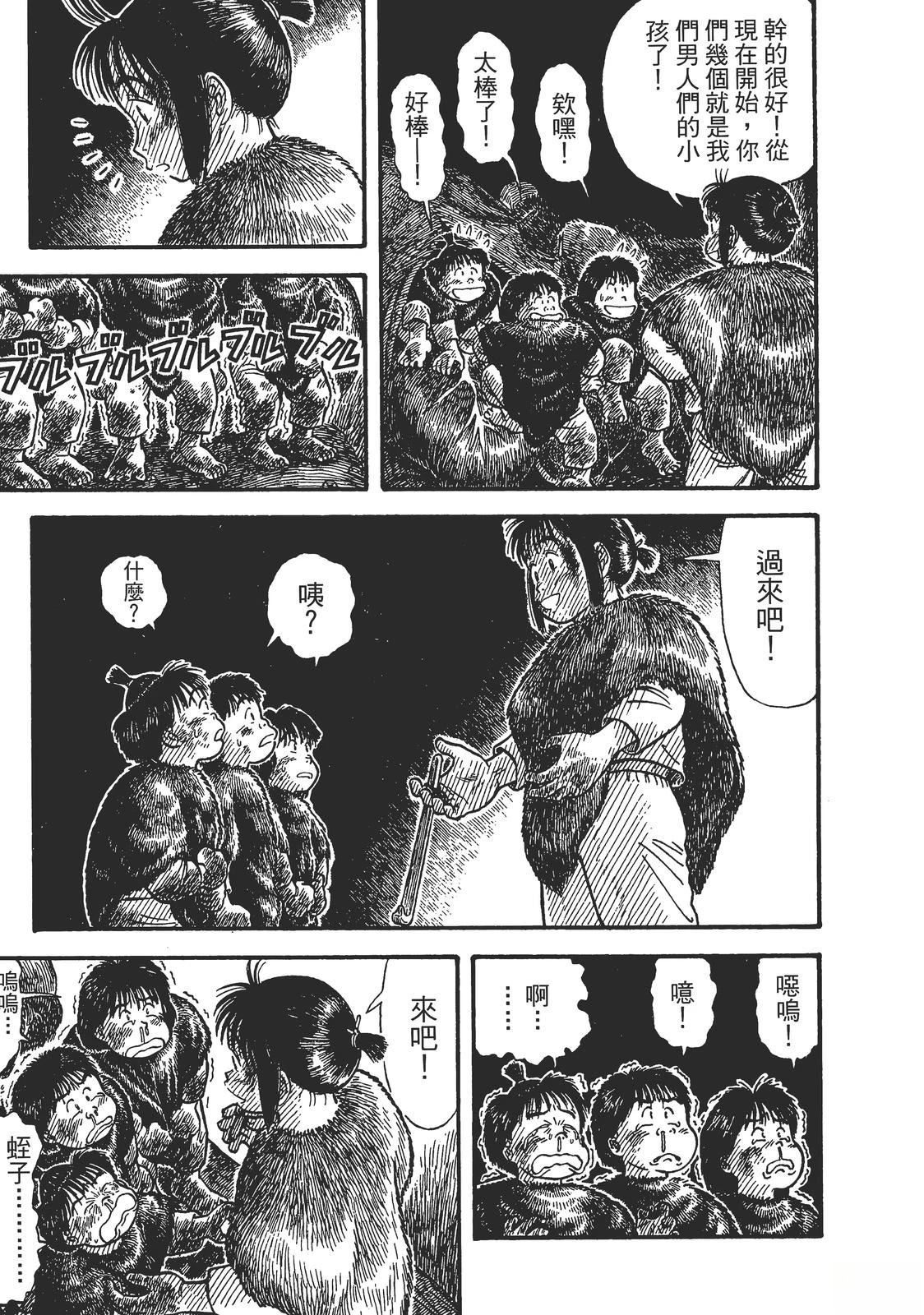 第95页