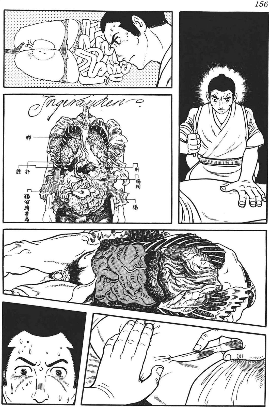第154页