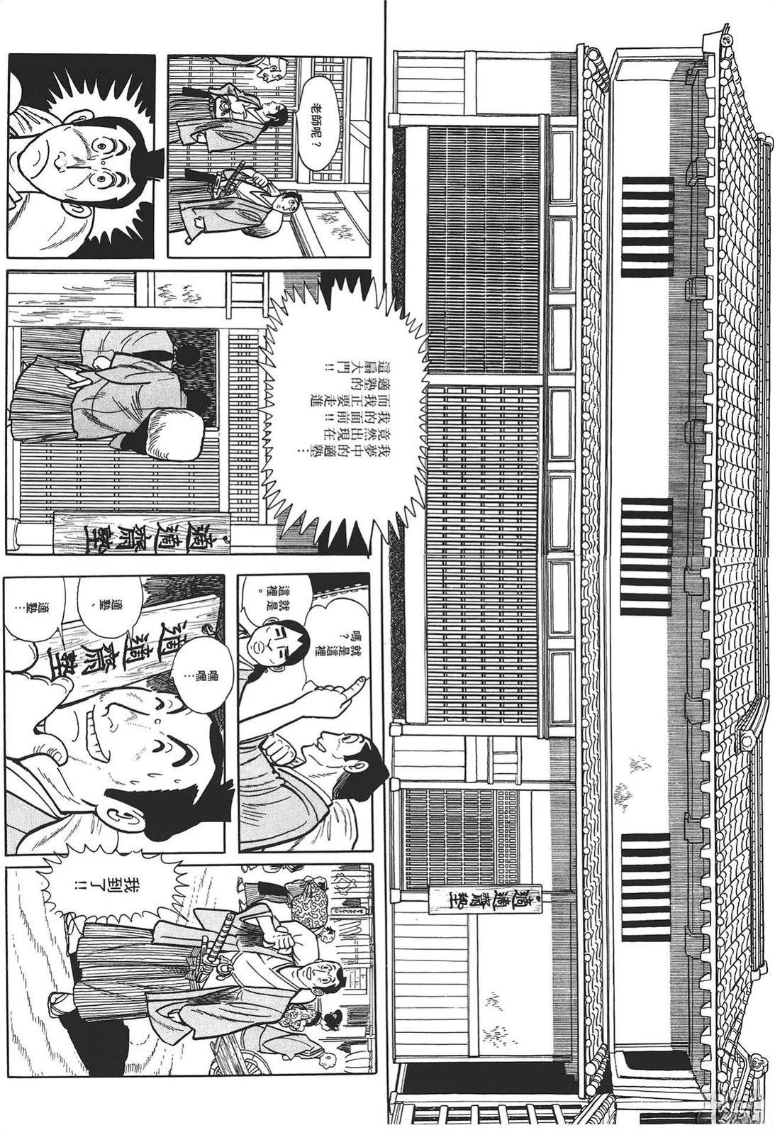 第192页