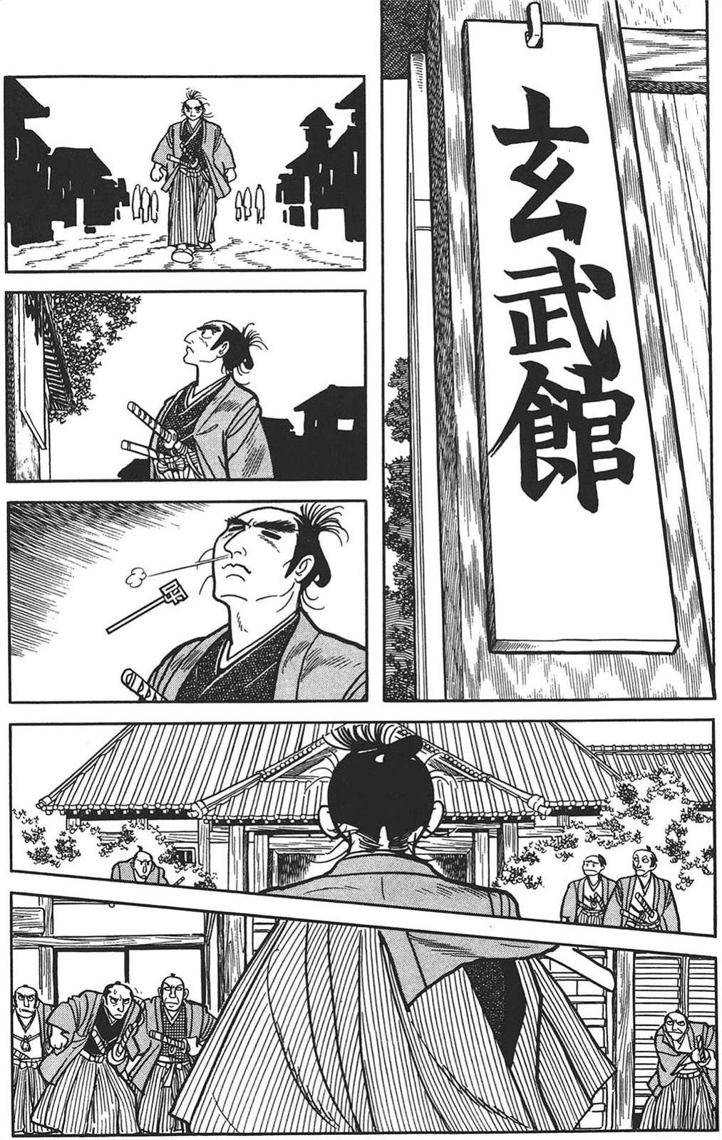 第70页