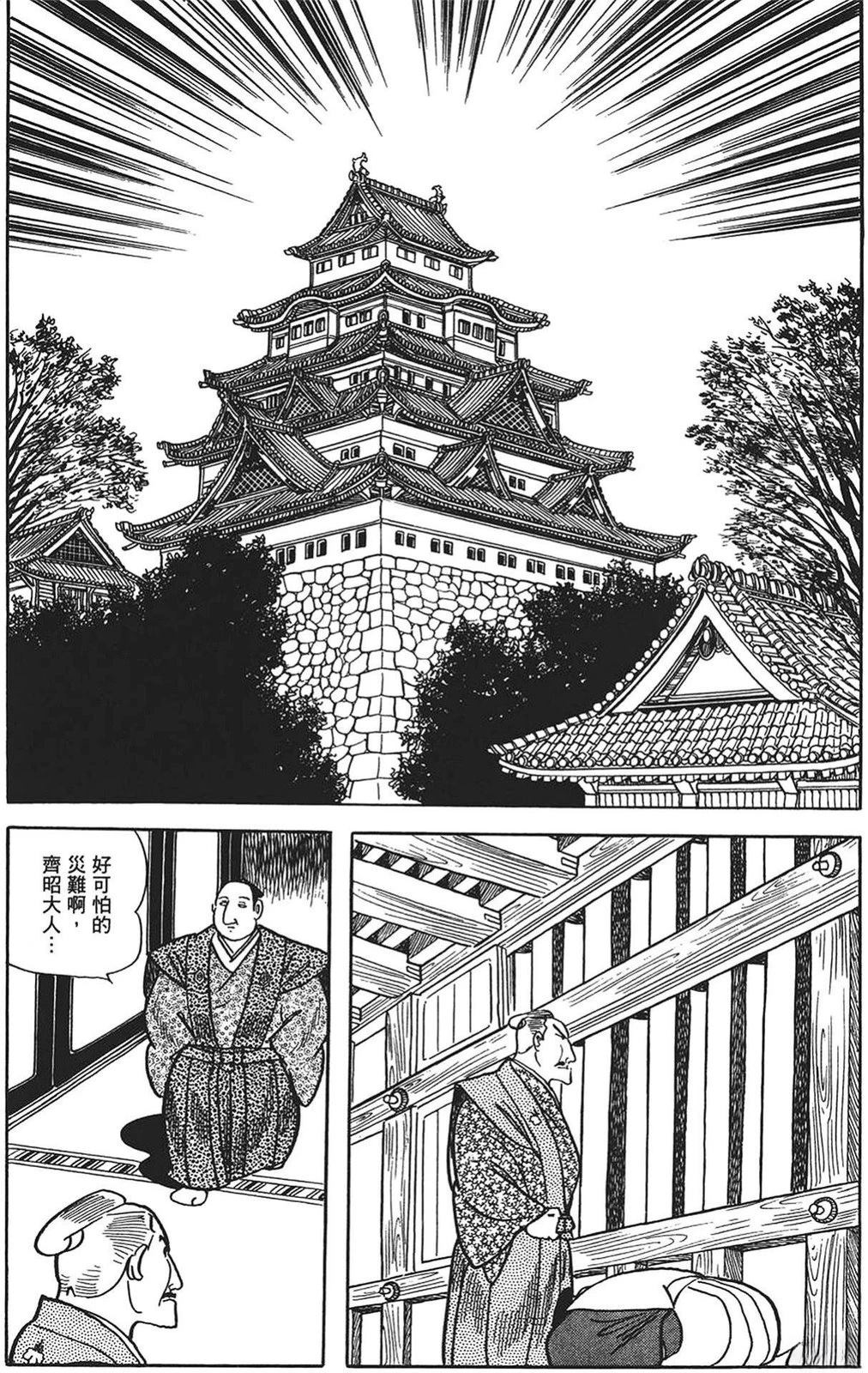 第154页