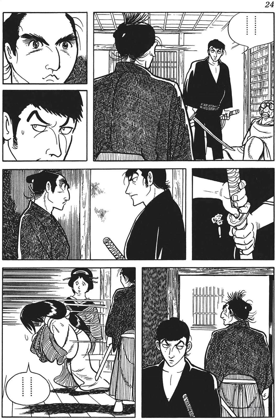 第25页