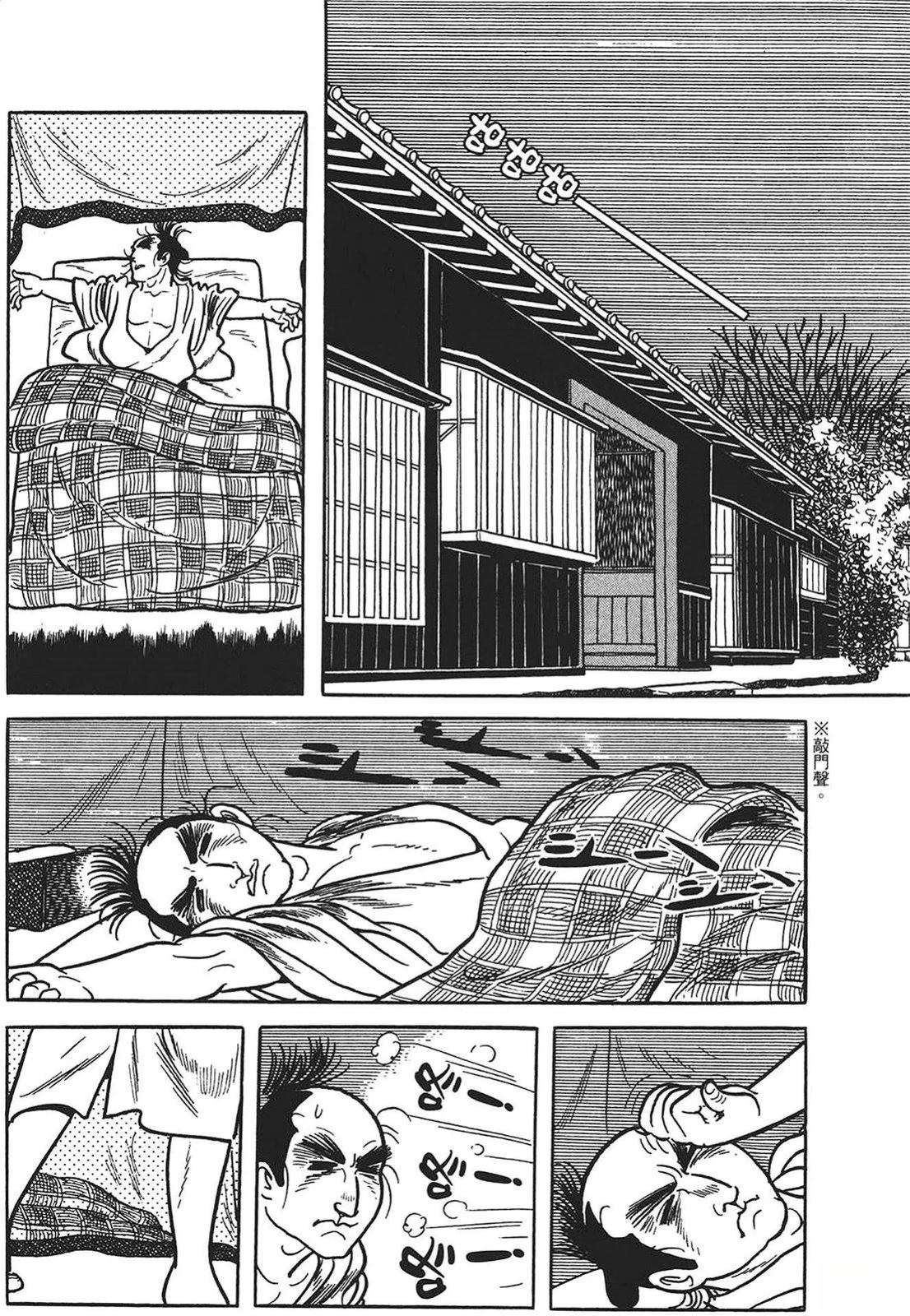 第127页