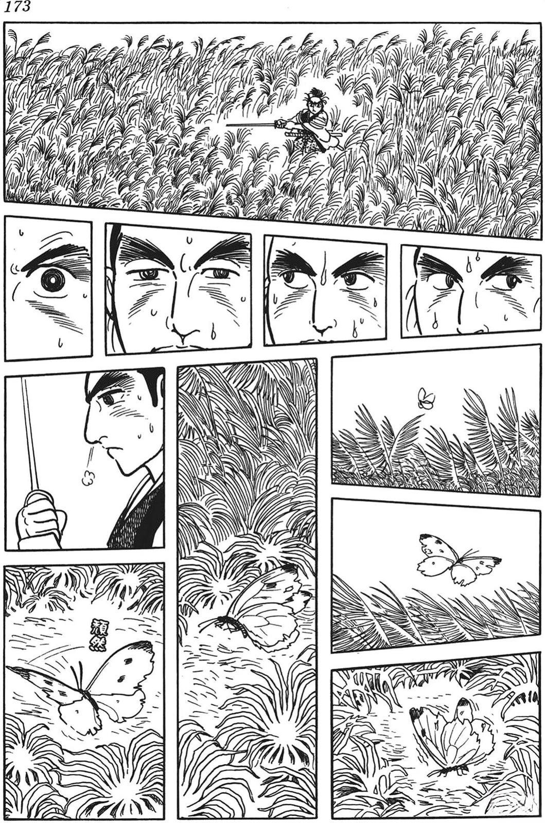 第174页