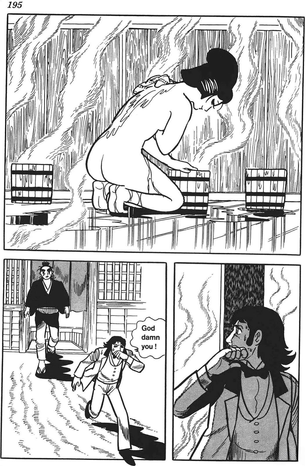第196页