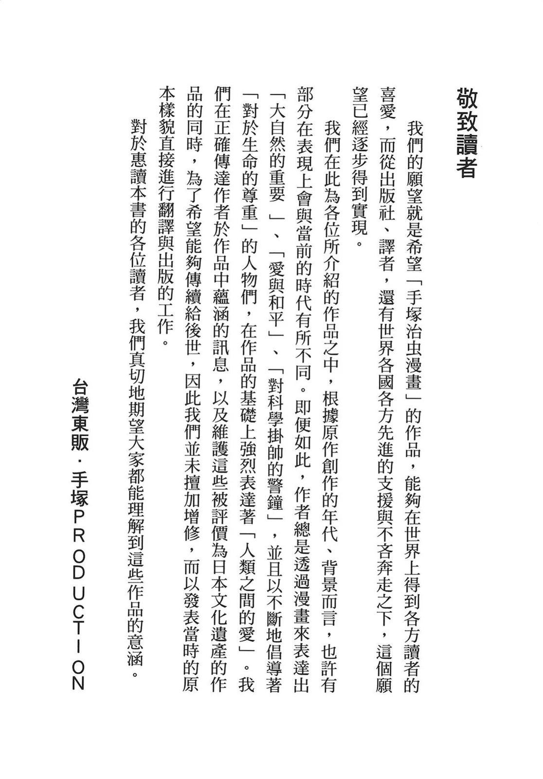 第224页