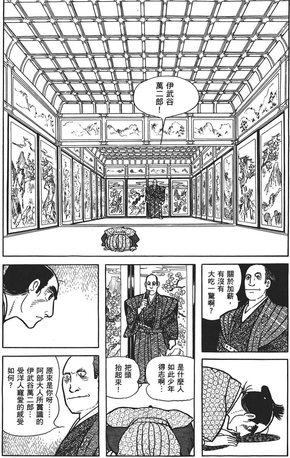 第108页