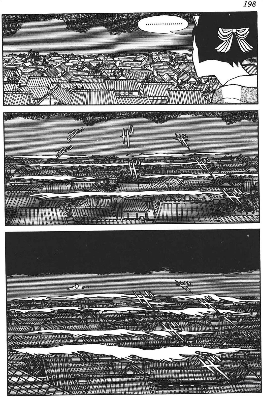 第199页