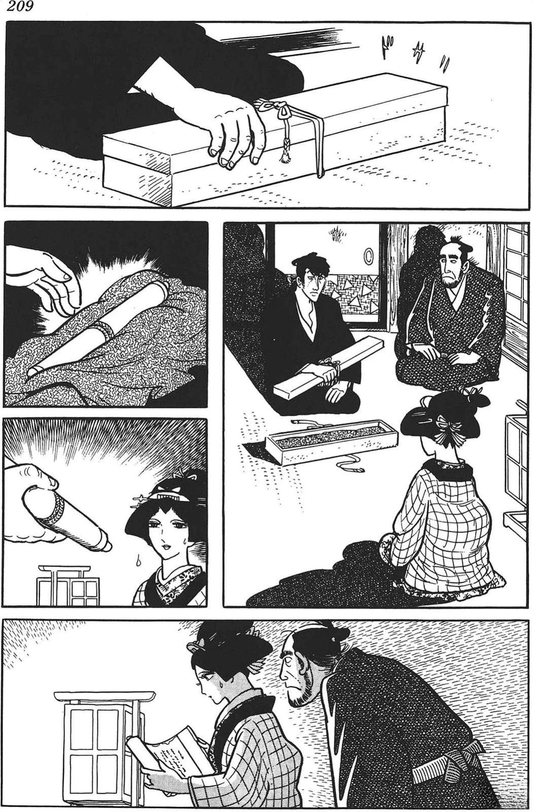 第210页