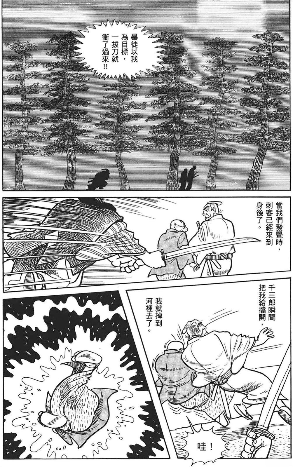 第89页
