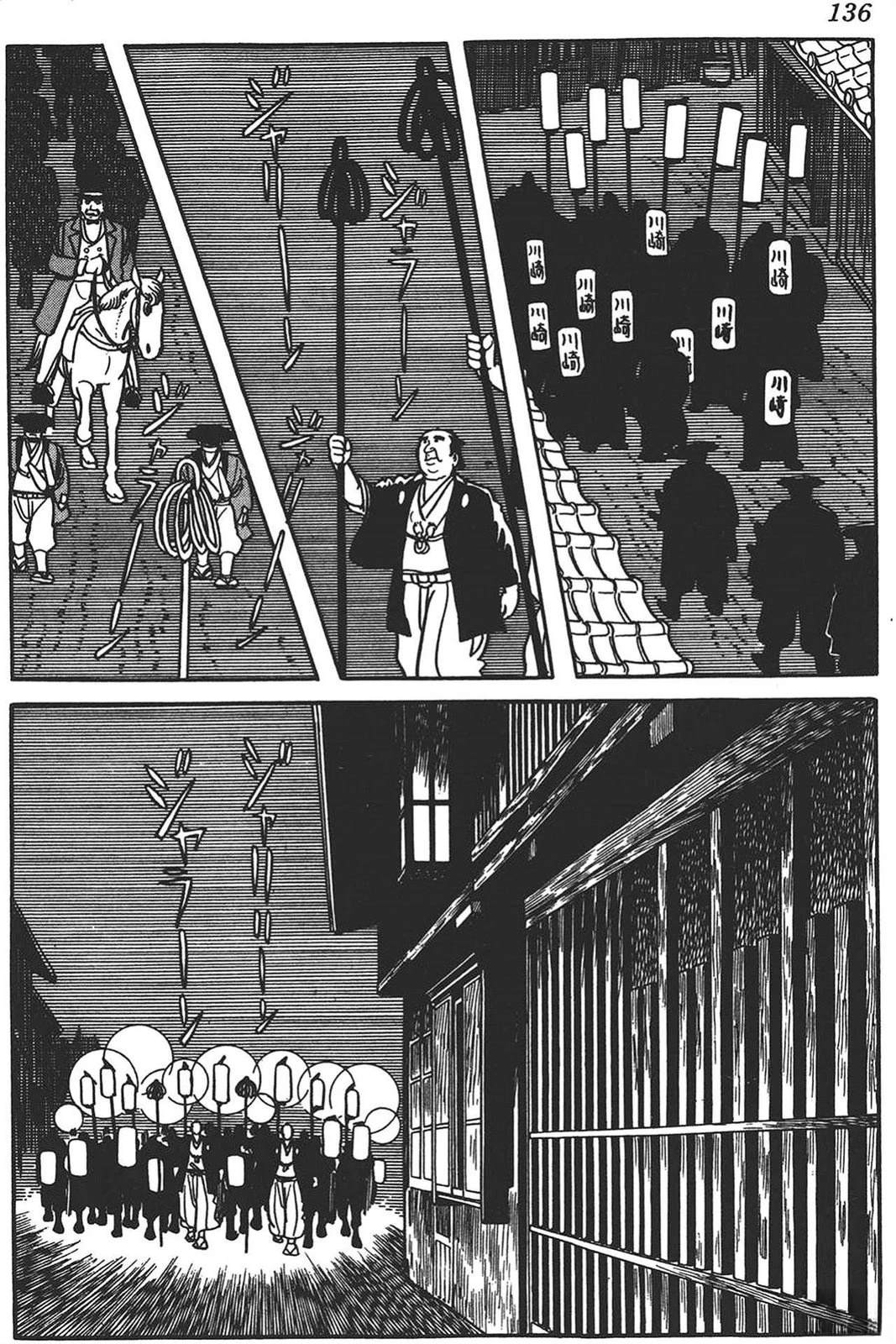 第135页