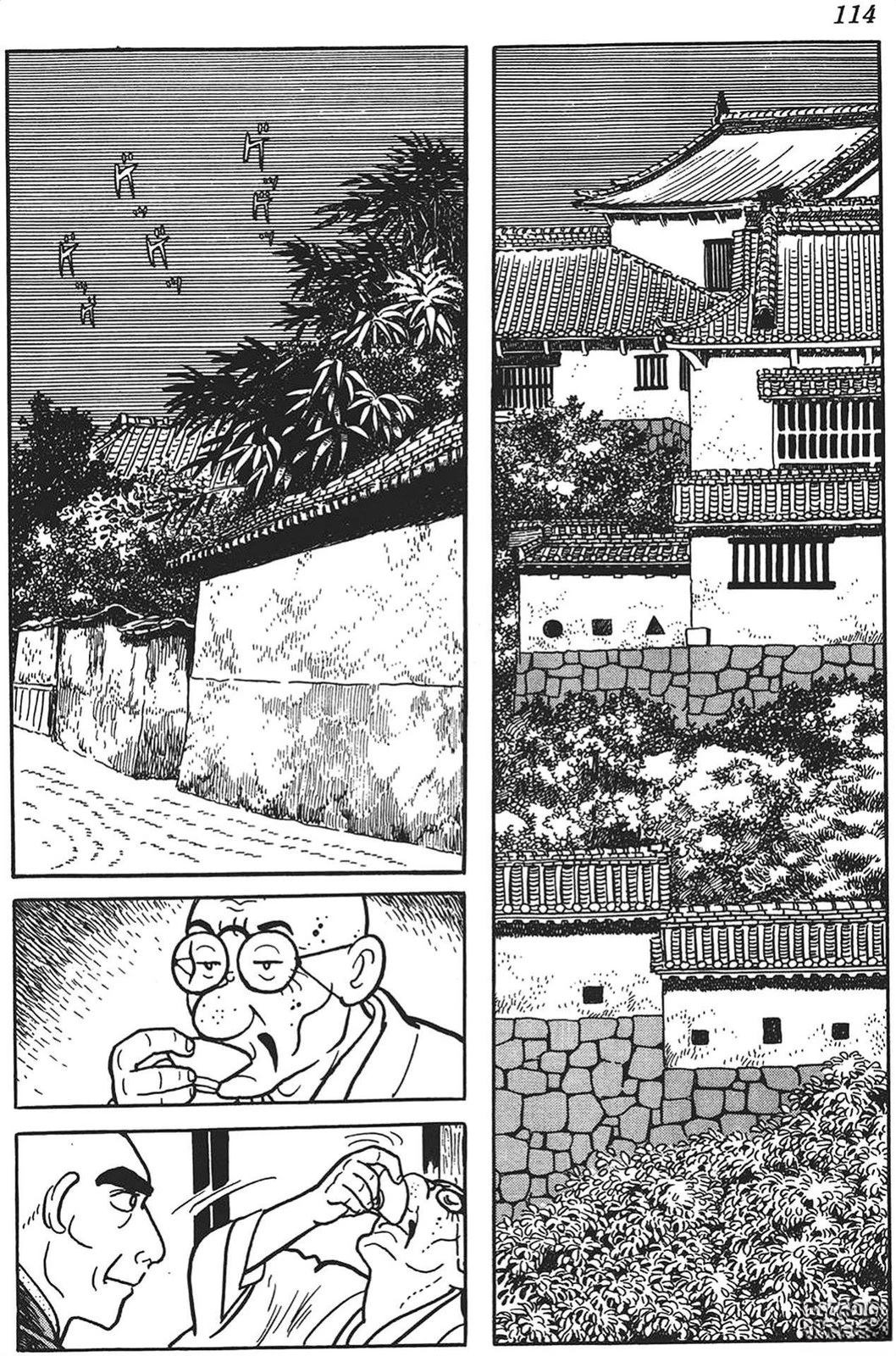 第115页