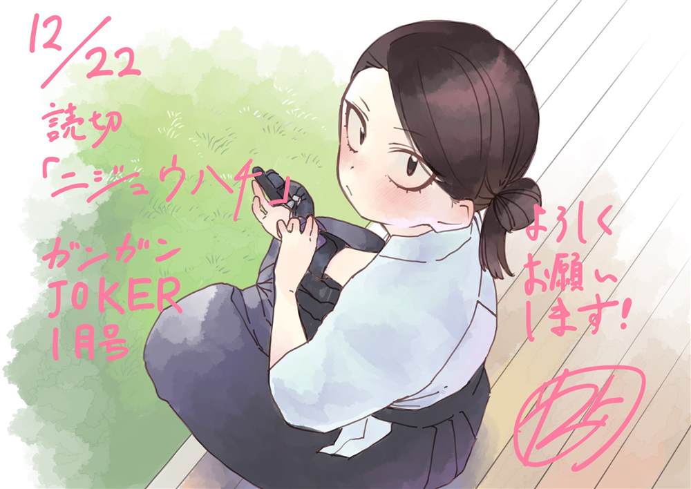 第42页
