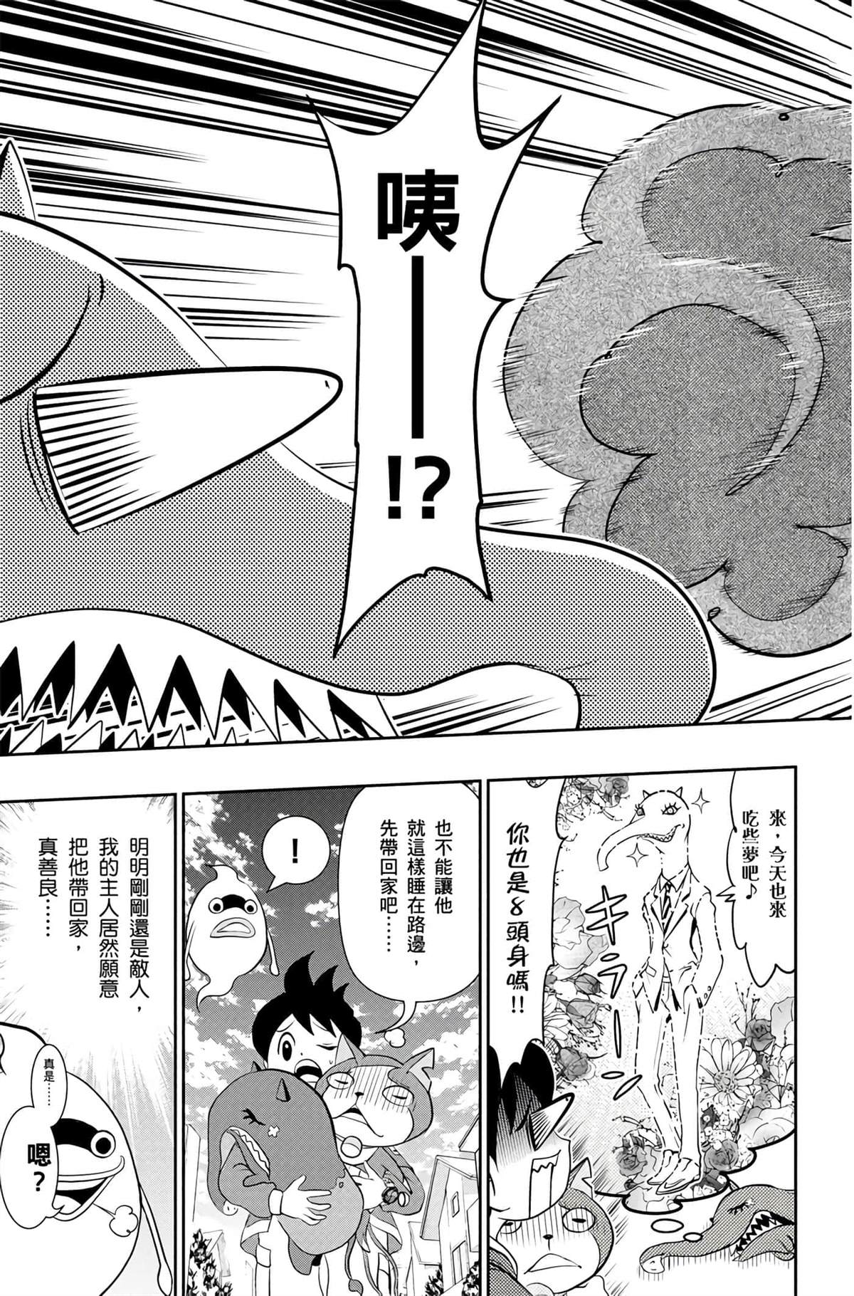 第118页