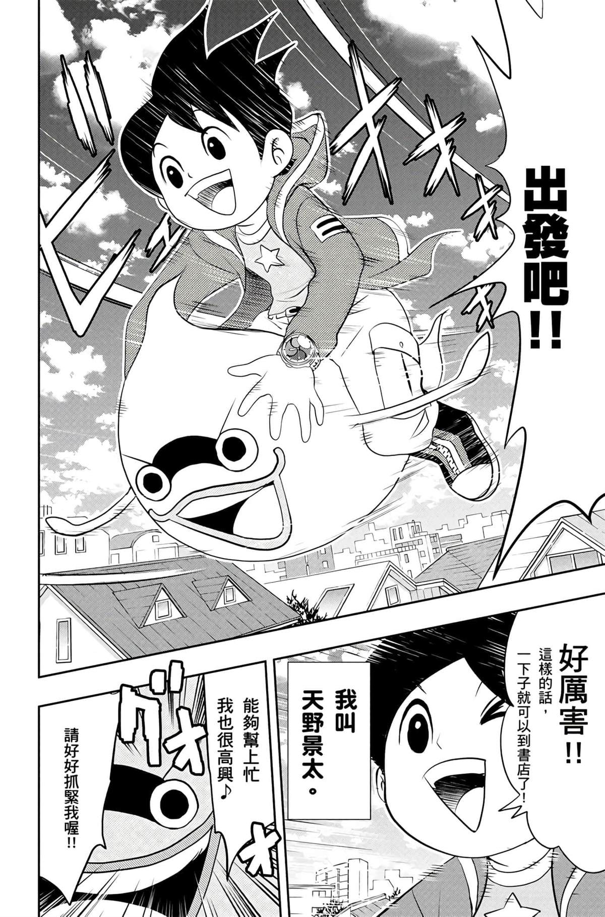 第125页