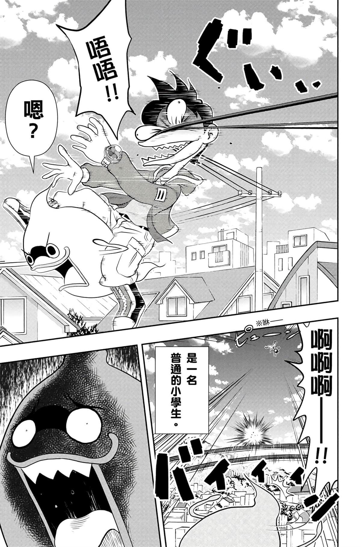 第126页