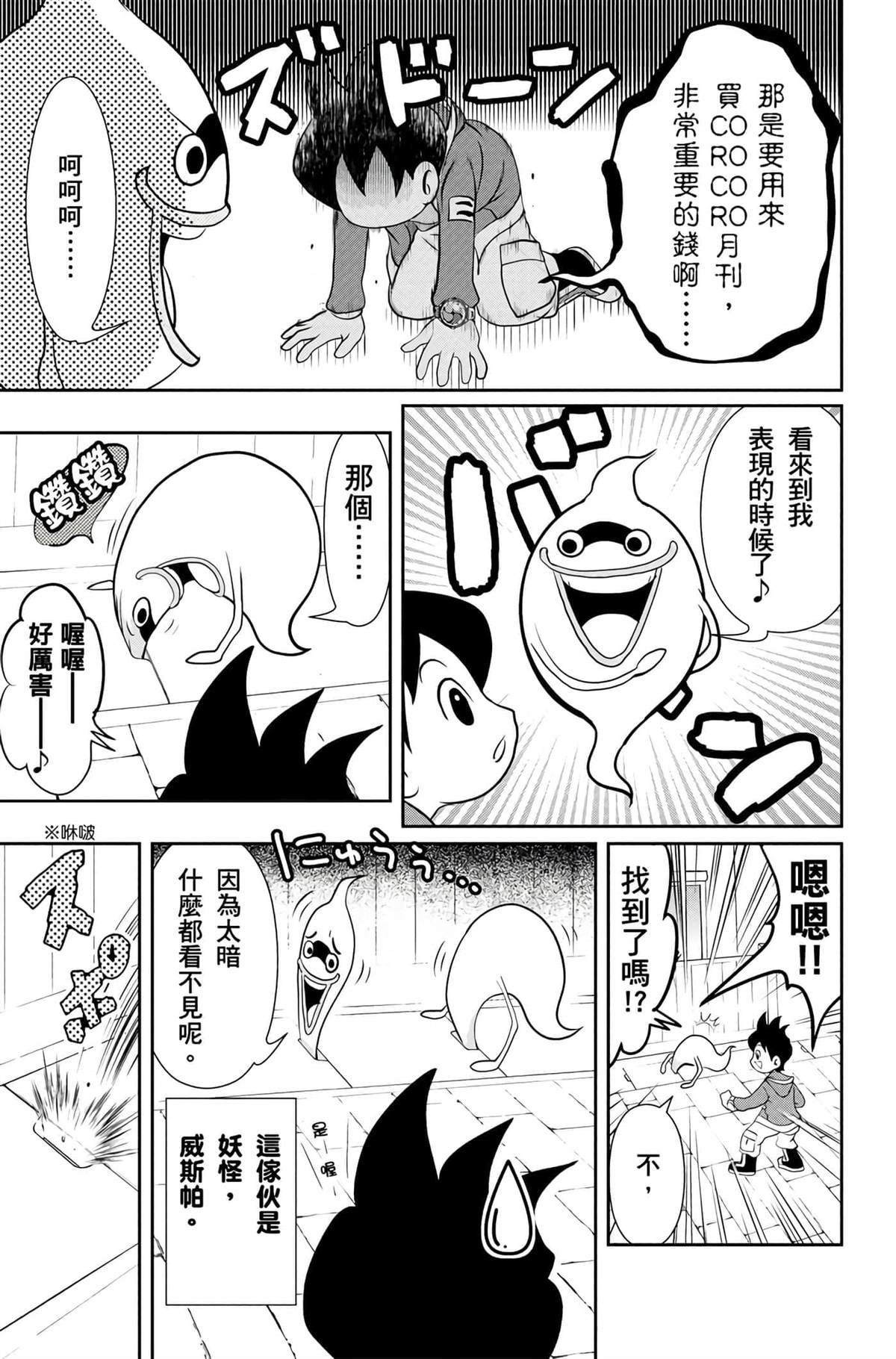 第128页