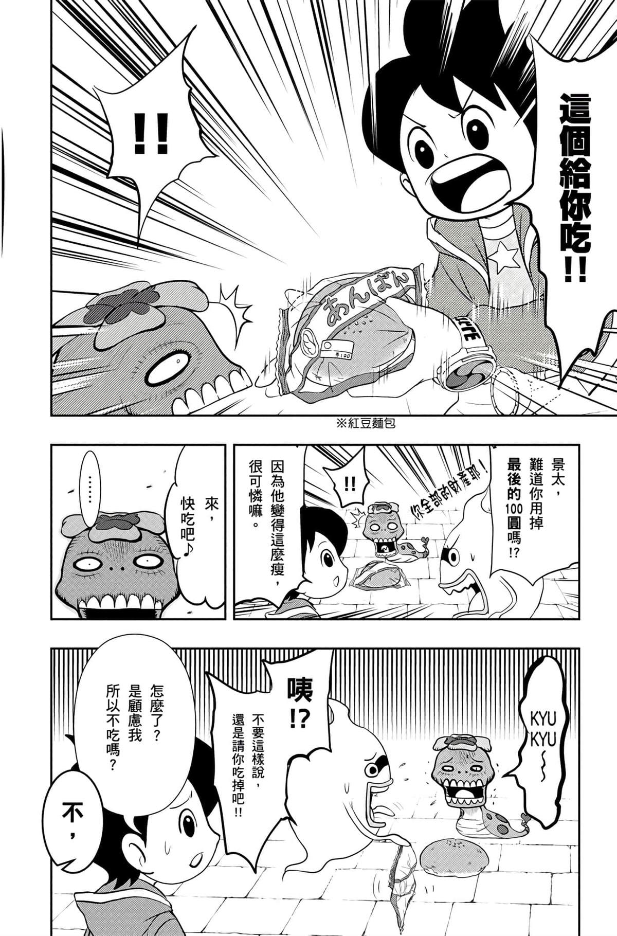 第135页