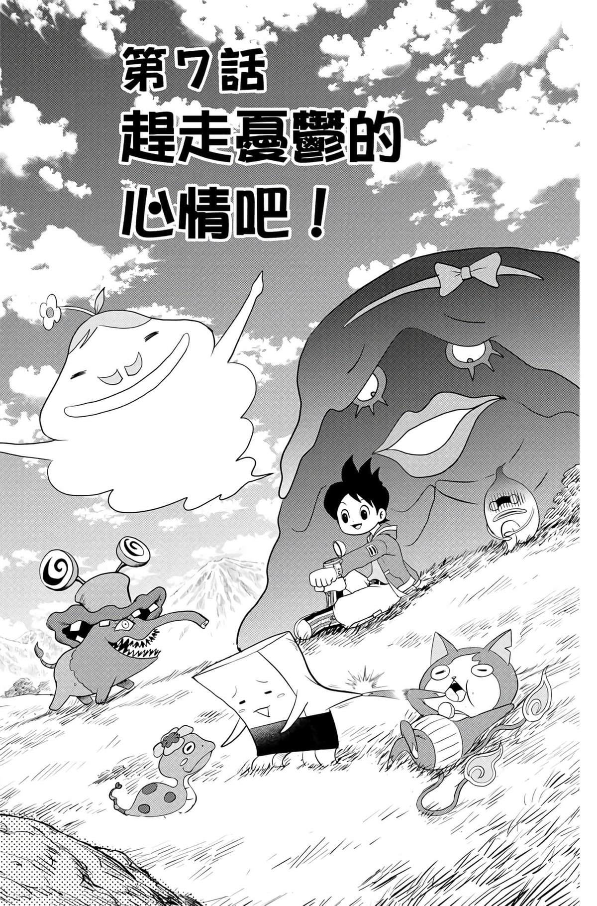 第148页