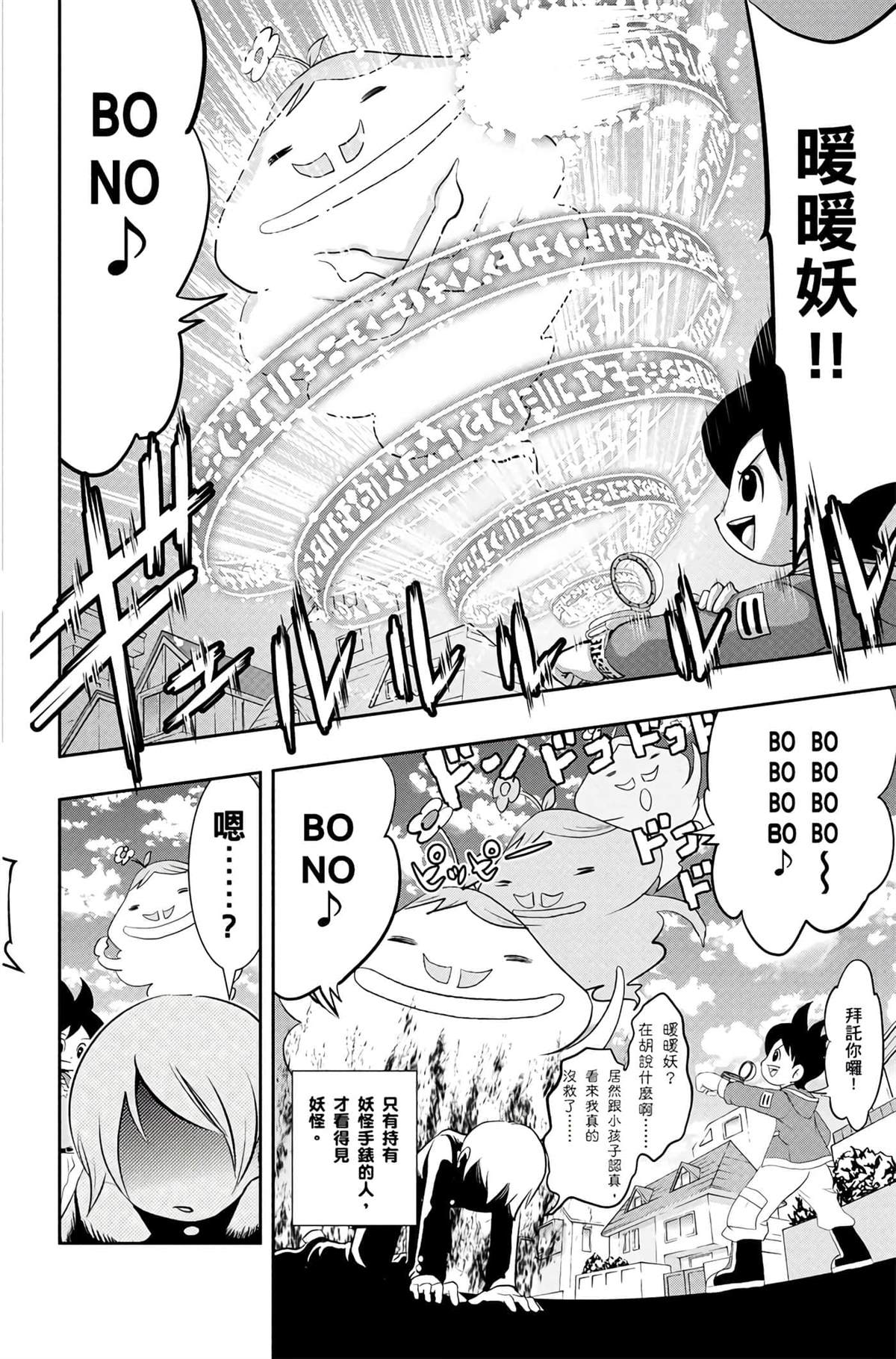 第157页