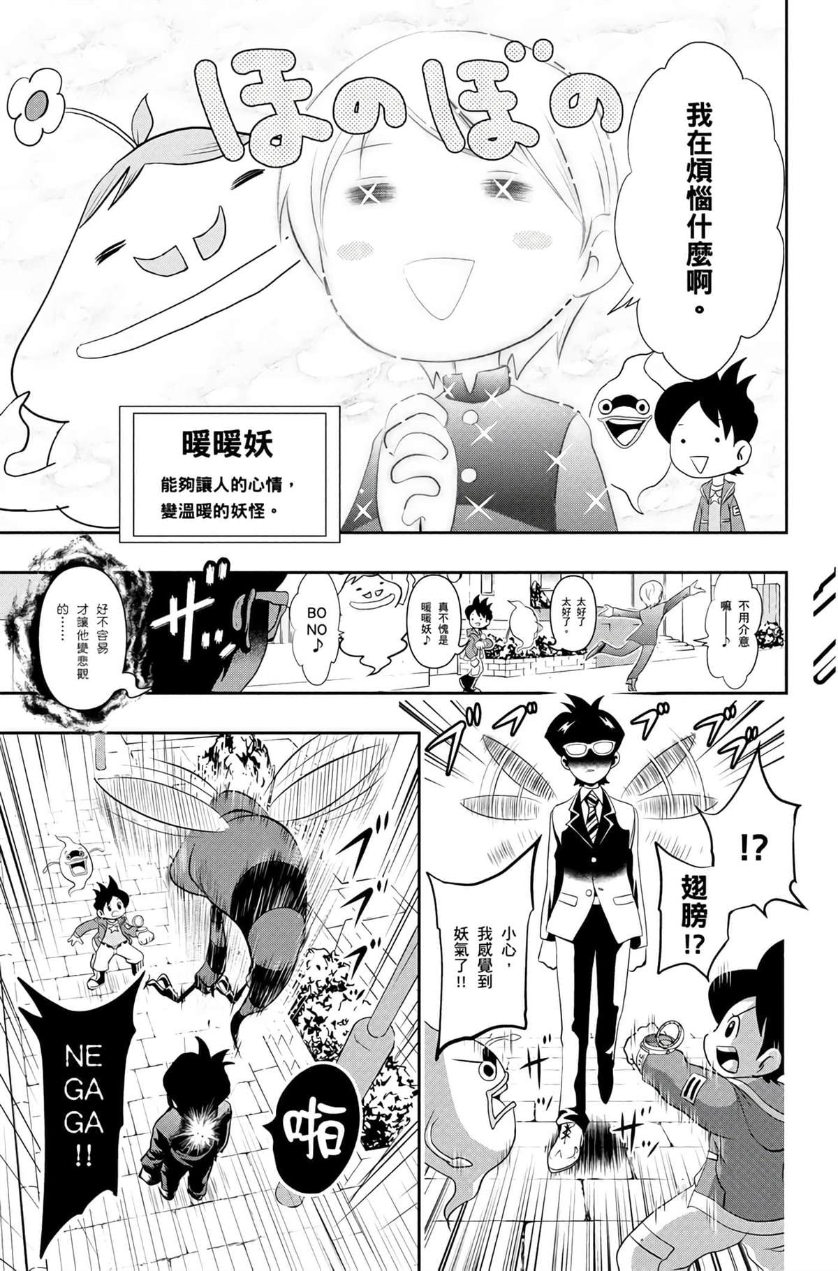 第158页