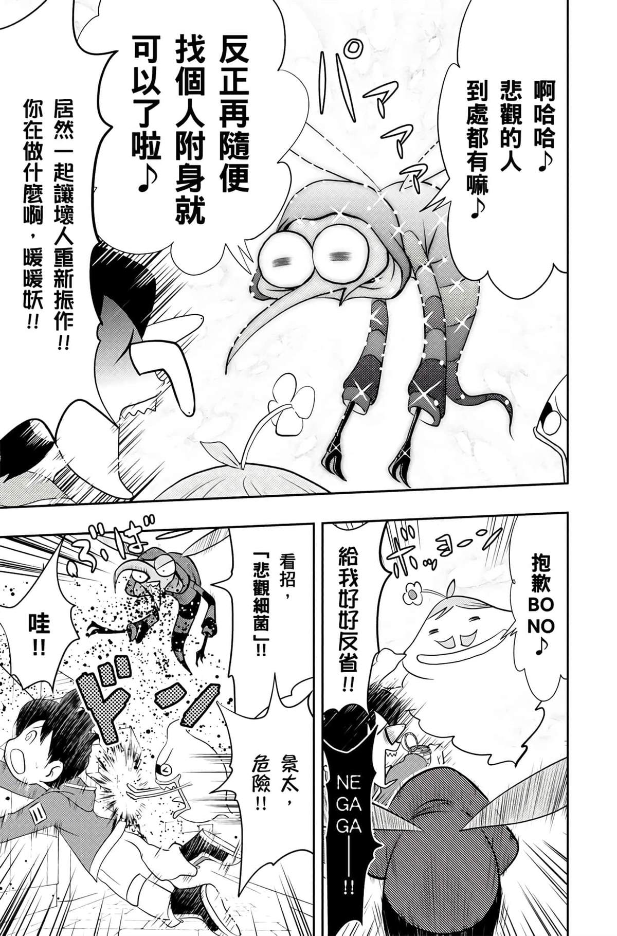 第162页