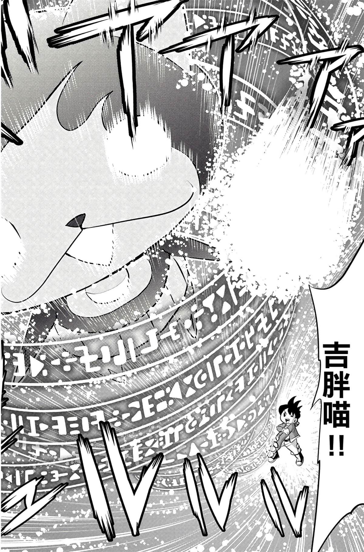 第171页