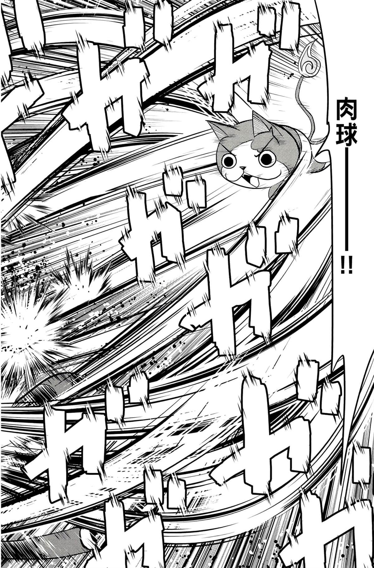 第177页