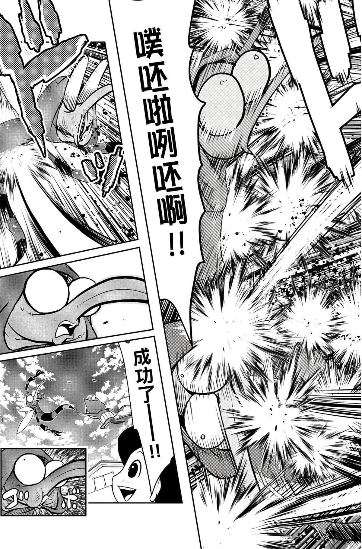 第178页