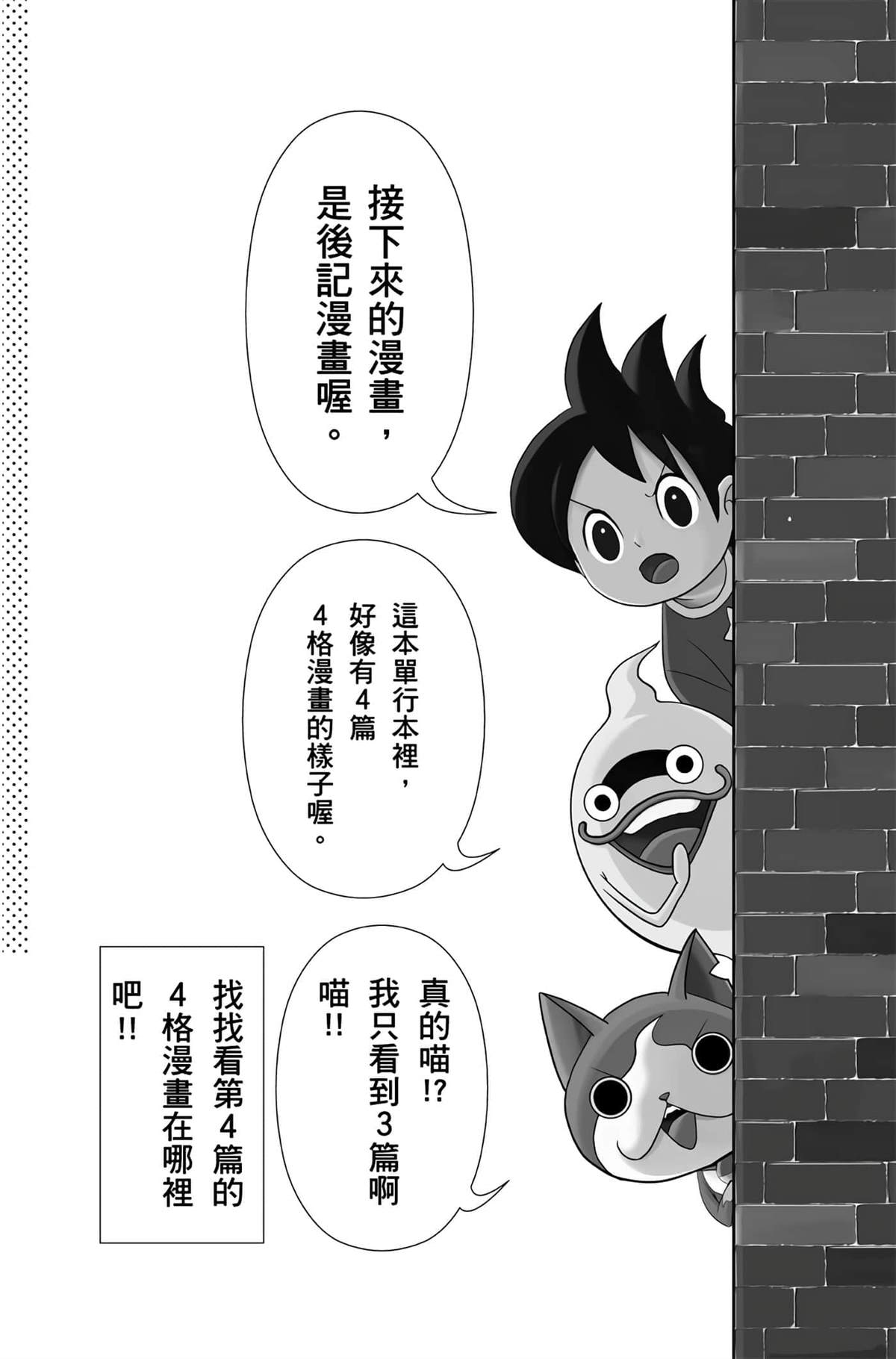 第185页