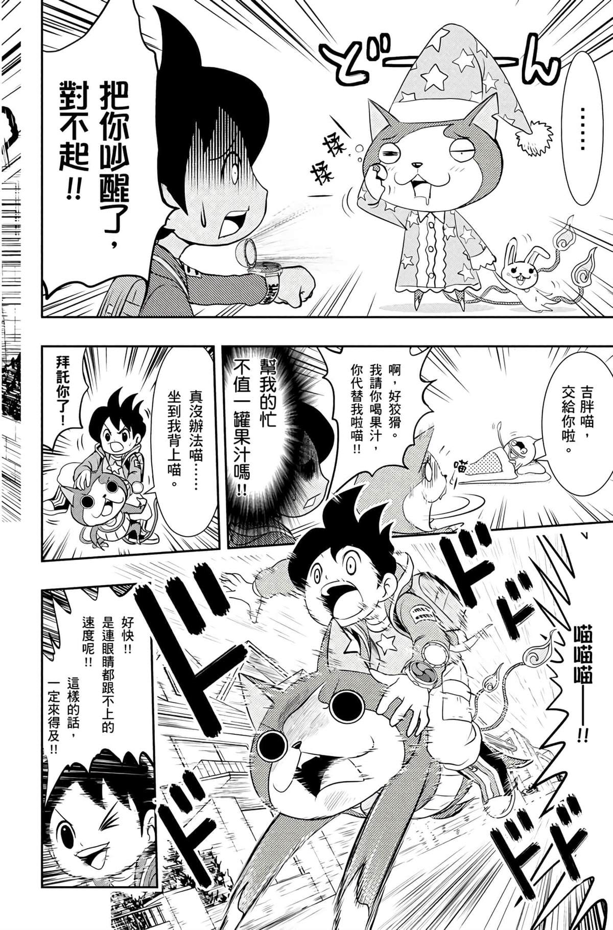 第189页