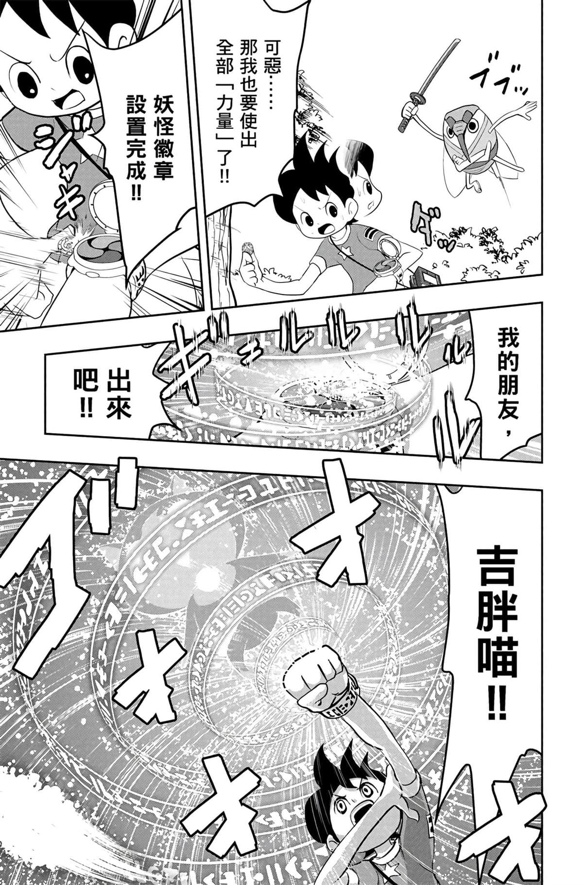 第132页