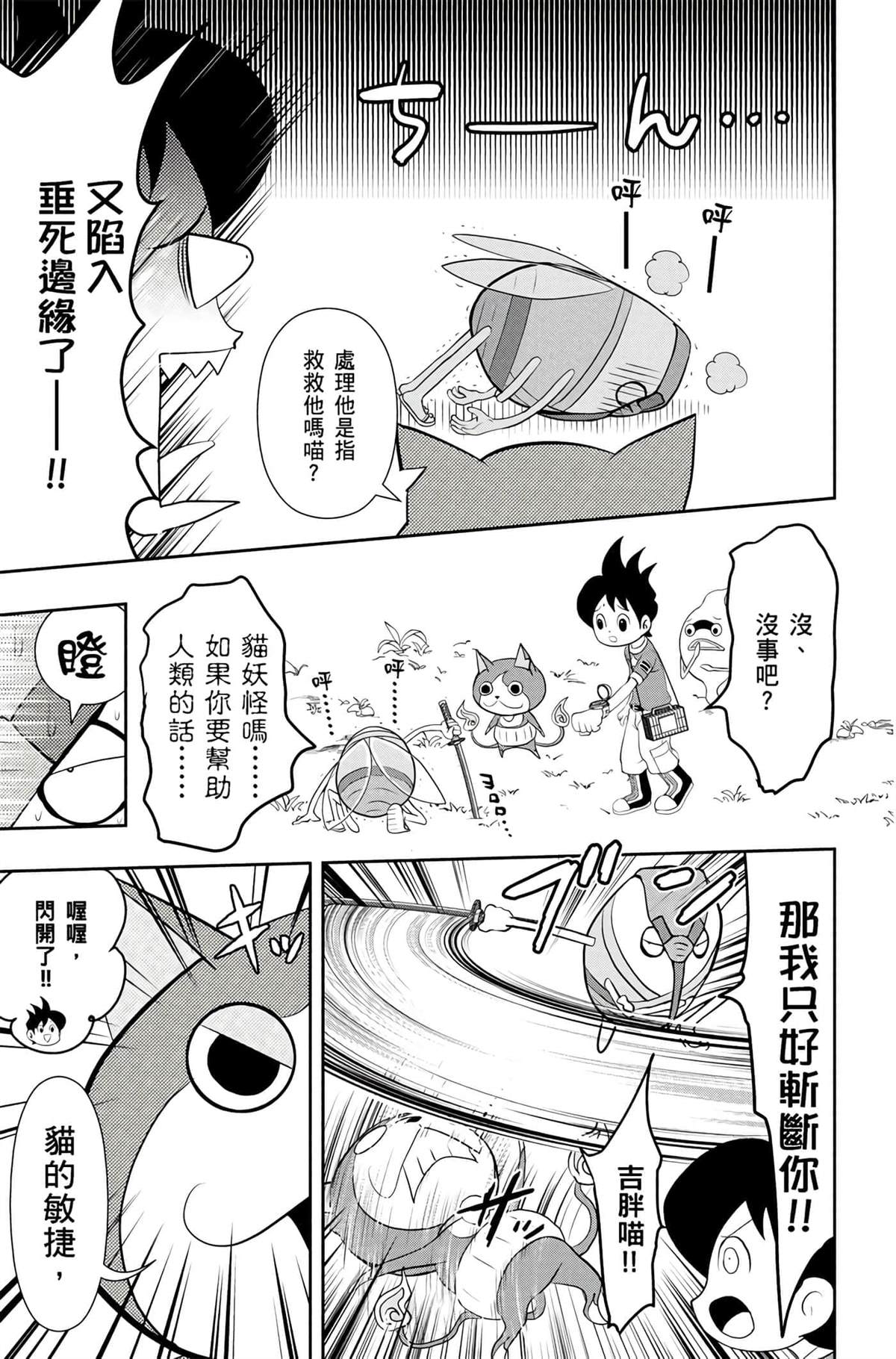 第134页