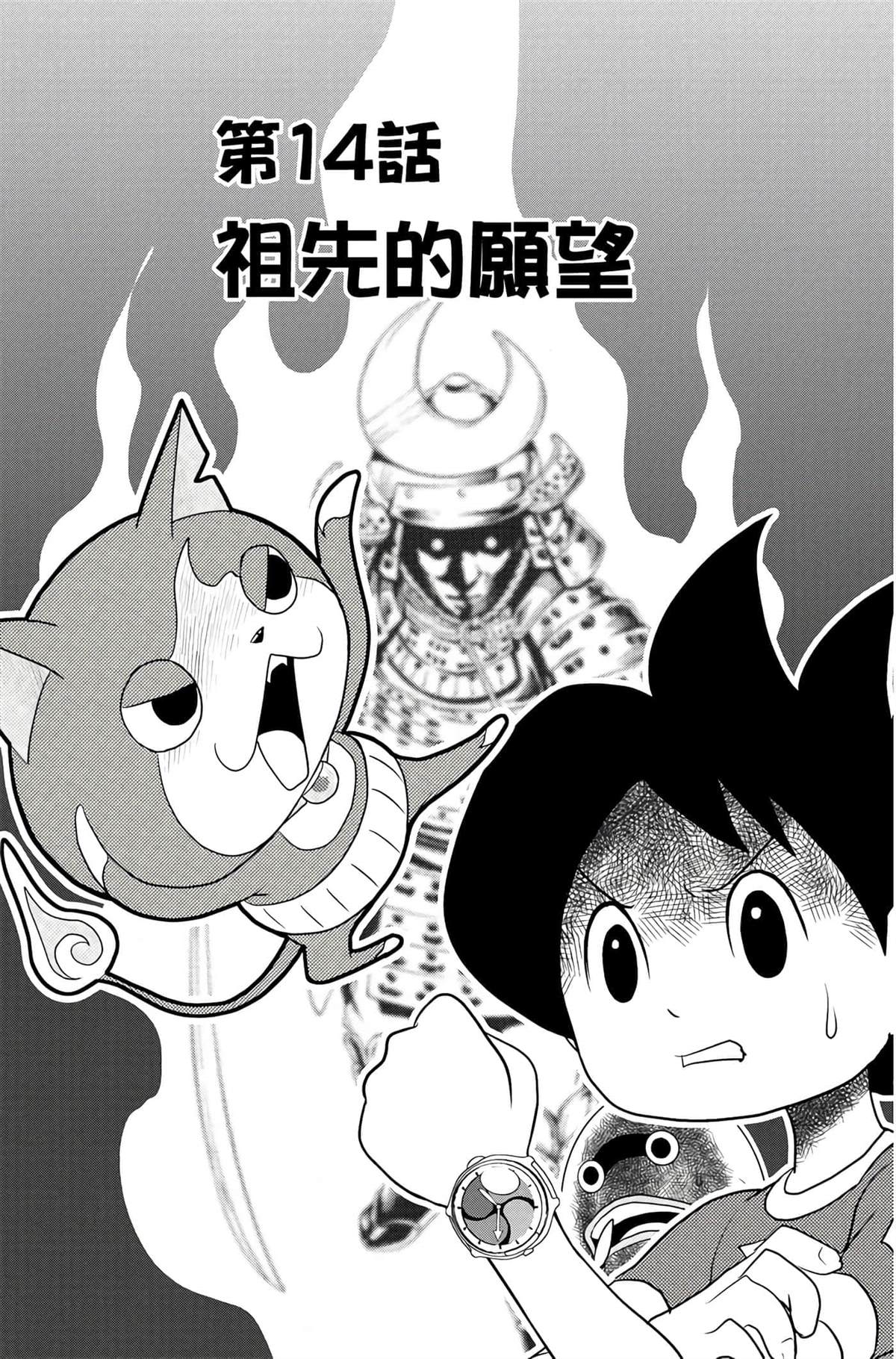 第148页
