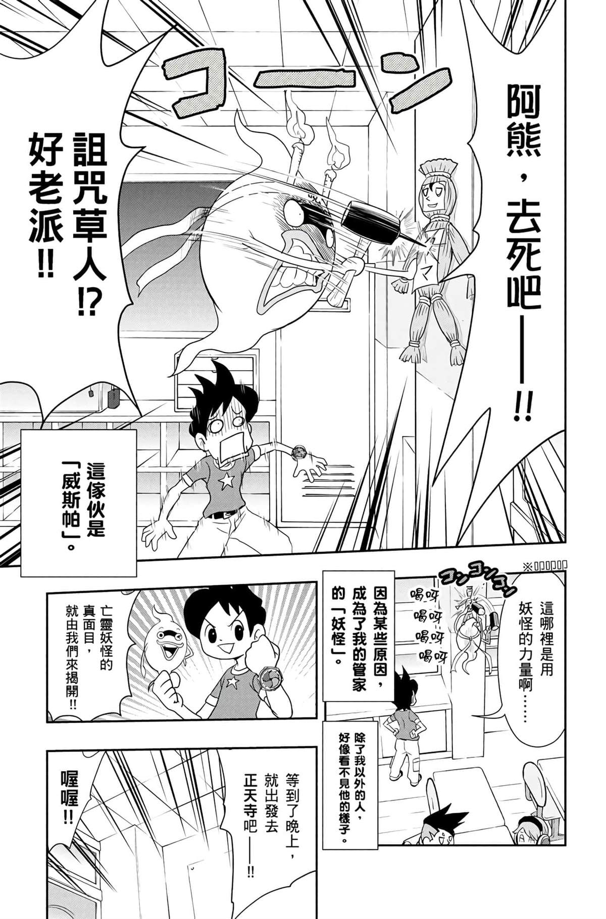 第152页