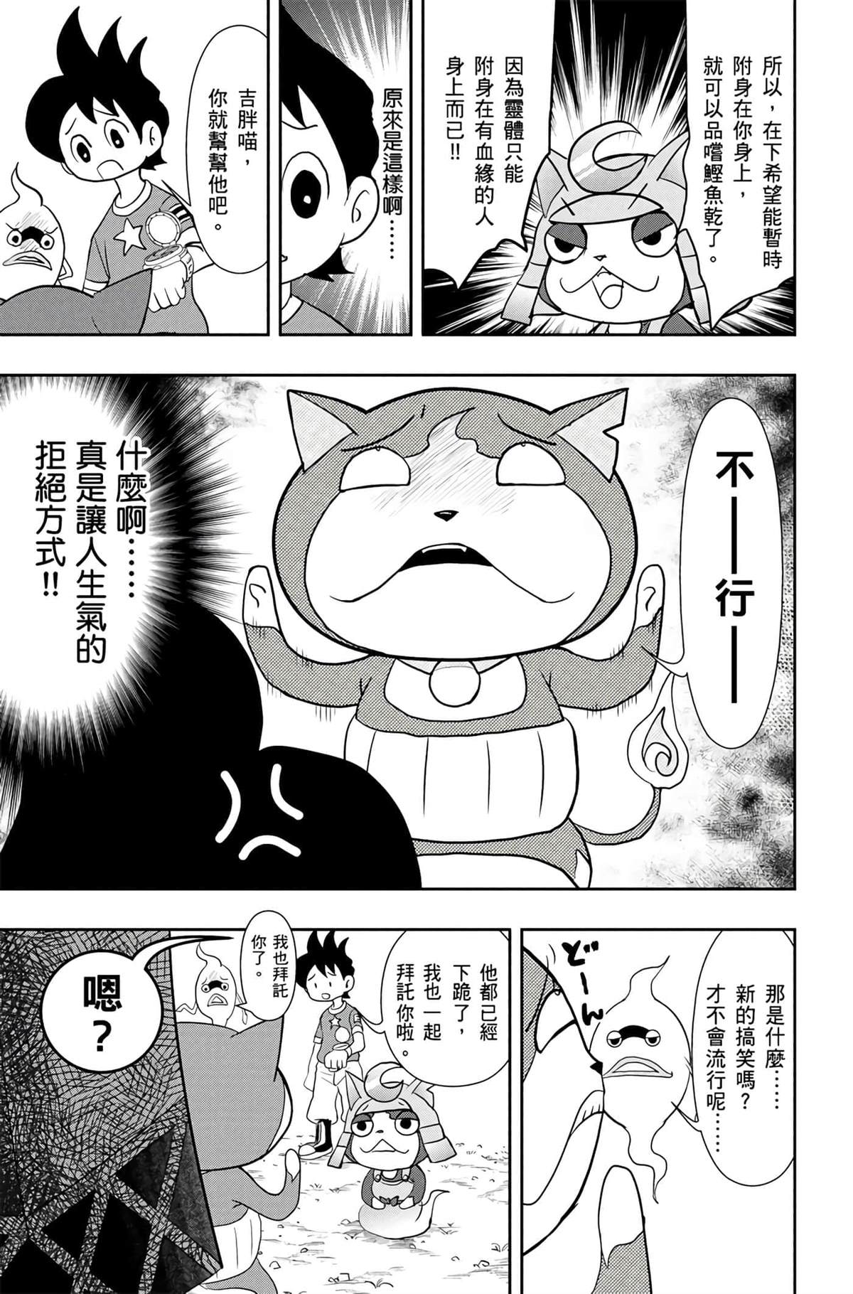 第164页