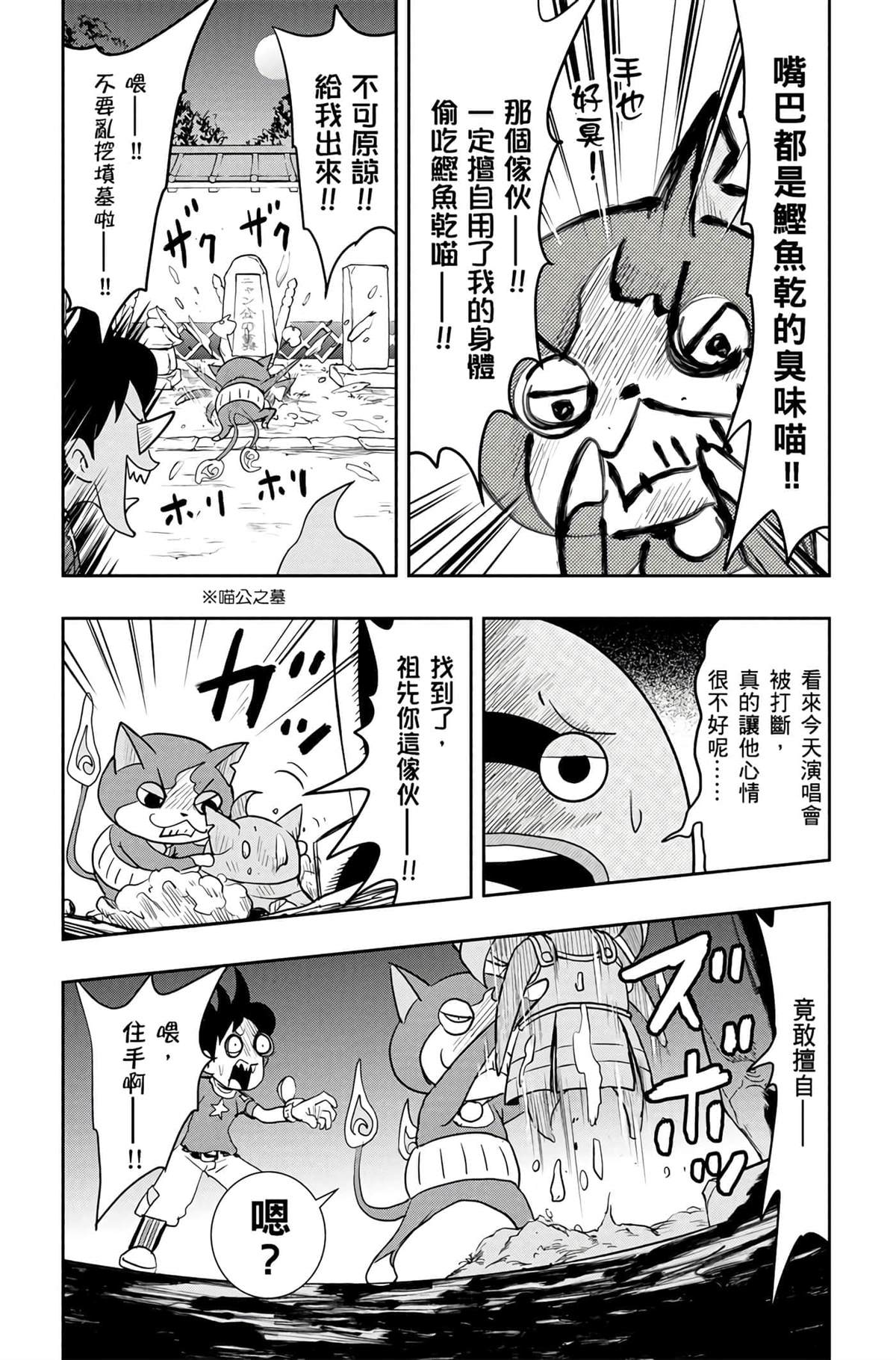 第177页